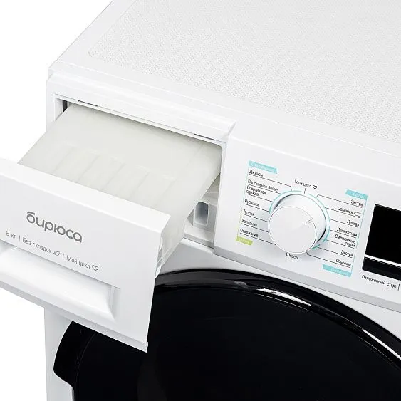 Сушильная машина БИРЮСА DM-MС8/03