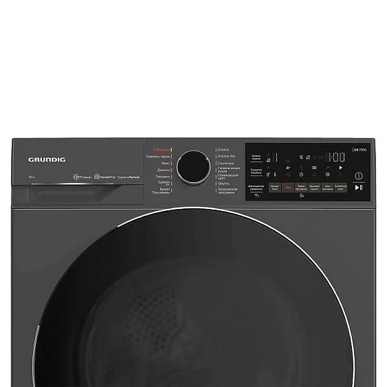 Сушильная машина GRUNDIG GT7702W