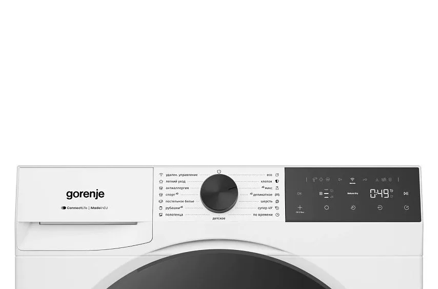 Сушильная машина GORENJE DG49D