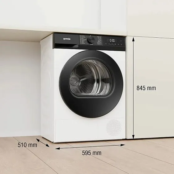 Сушильная машина GORENJE D2G2P8E/C
