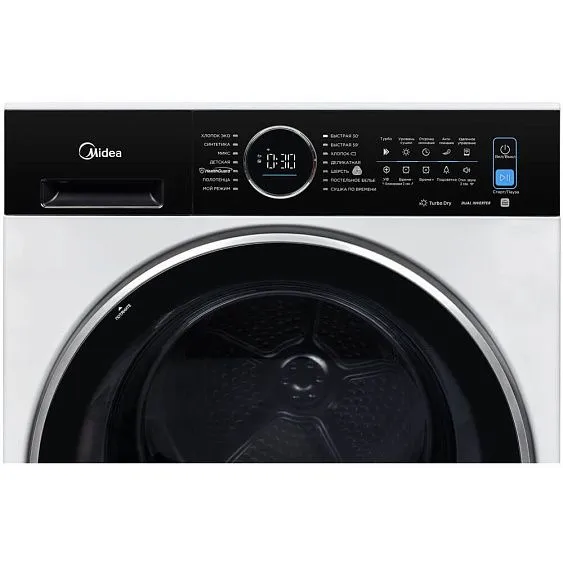 Сушильная машина MIDEA MD210H100WDB/W