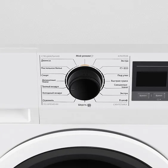 Сушильная машина MAUNFELD MFDM168WH03B