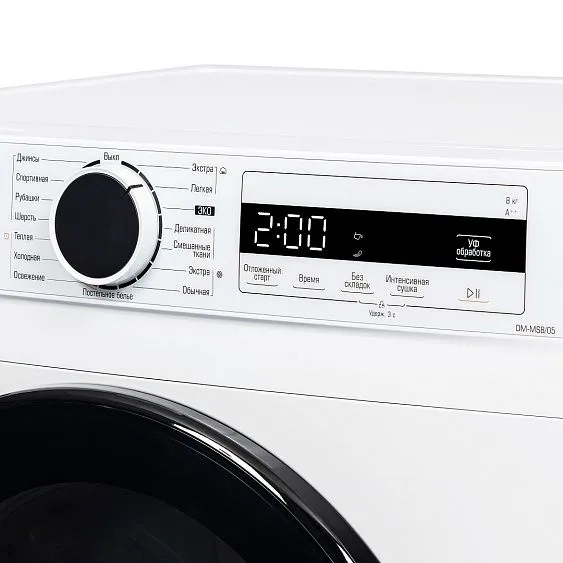 Сушильная машина БИРЮСА DM-MS8/05