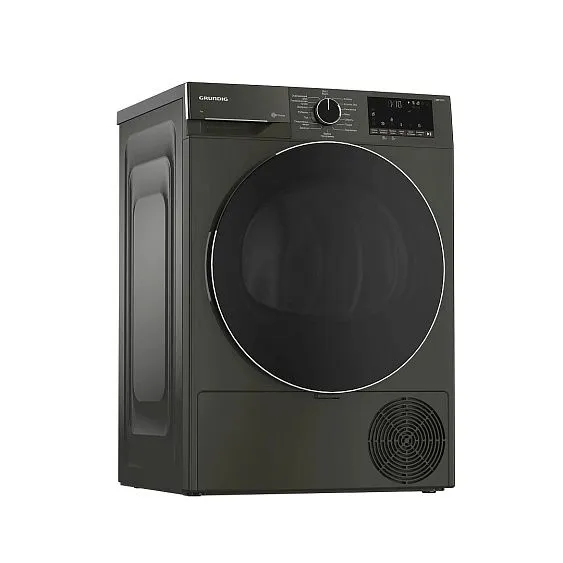 Сушильная машина GRUNDIG GT55724 M