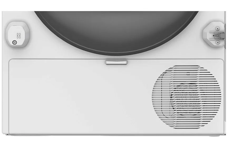 Сушильная машина BEKO BIDB81151 W