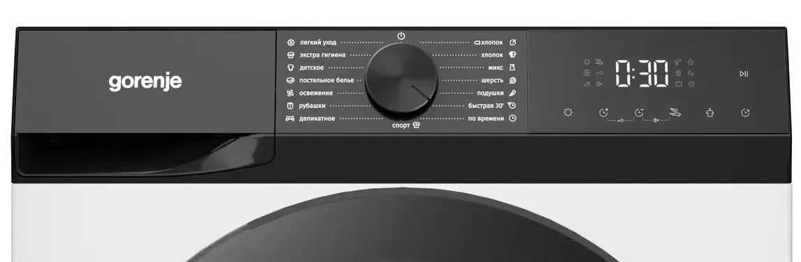 Сушильная машина GORENJE D2G2P8E/C