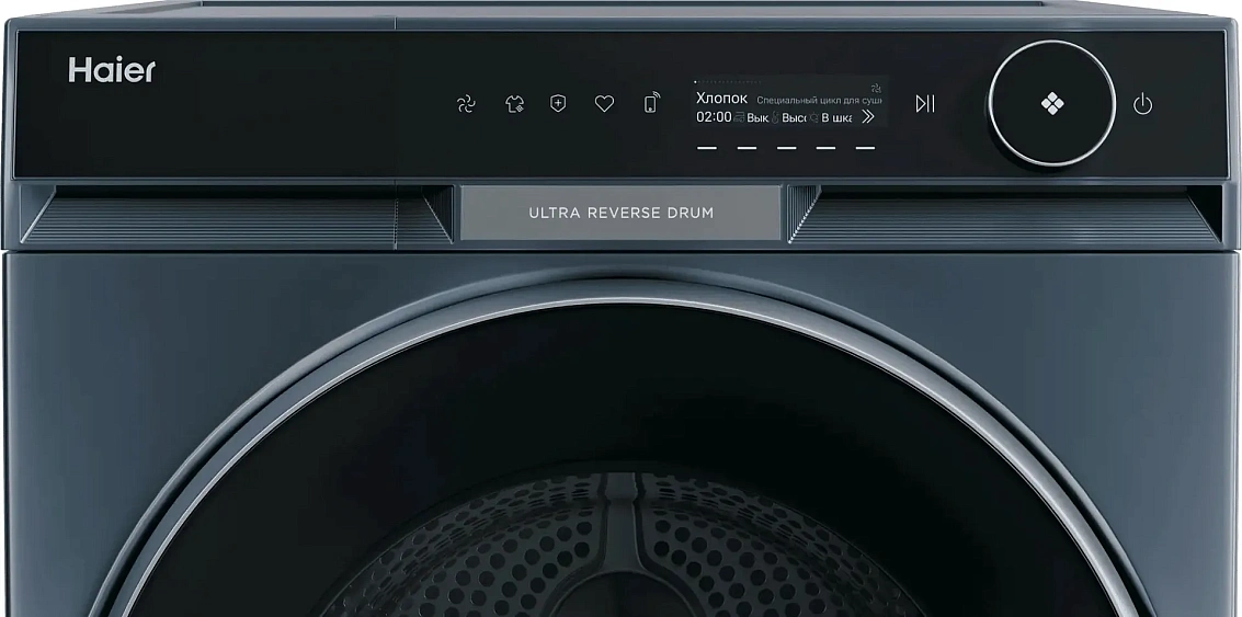Сушильная машина HAIER HD100-A3397SU1