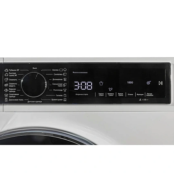 Сушильная машина PIONEER DM-10701WH