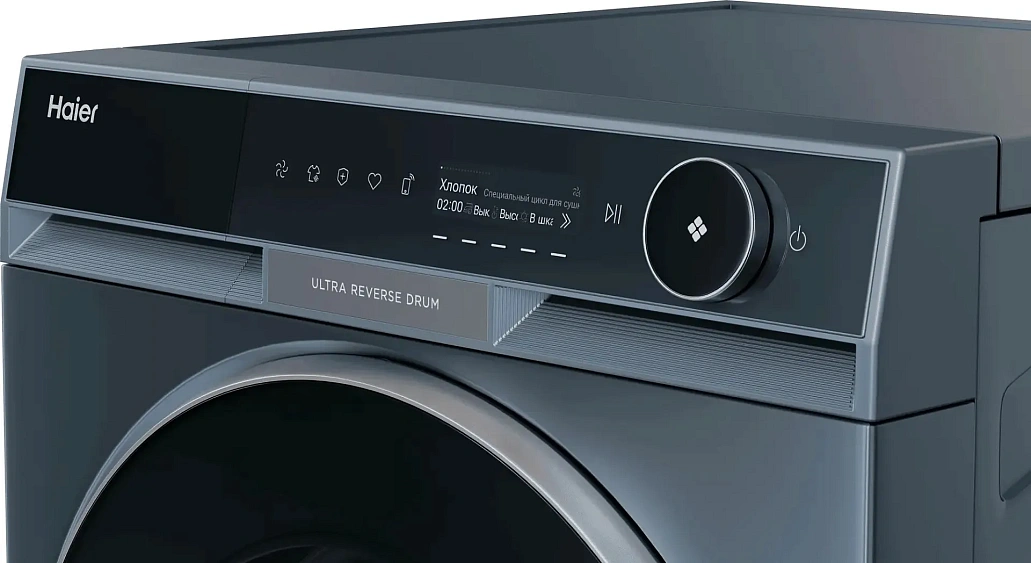 Сушильная машина HAIER HD100-A3397SU1