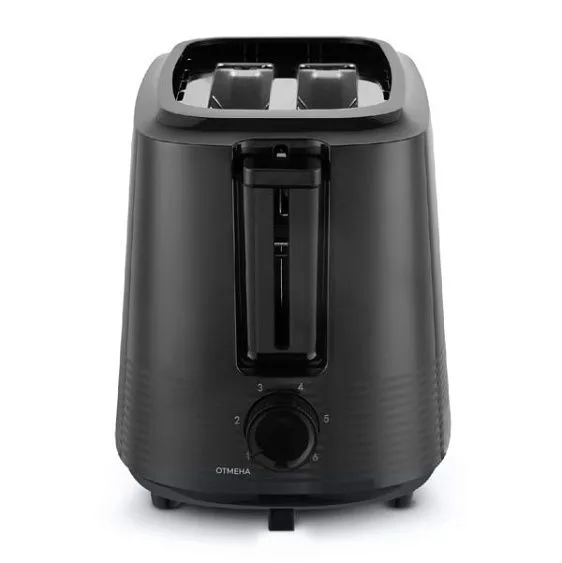 Тостер CENTEK СТ-1433 Black