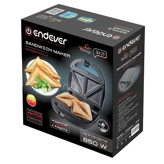 Сэндвичница ENDEVER Skyline SM-29