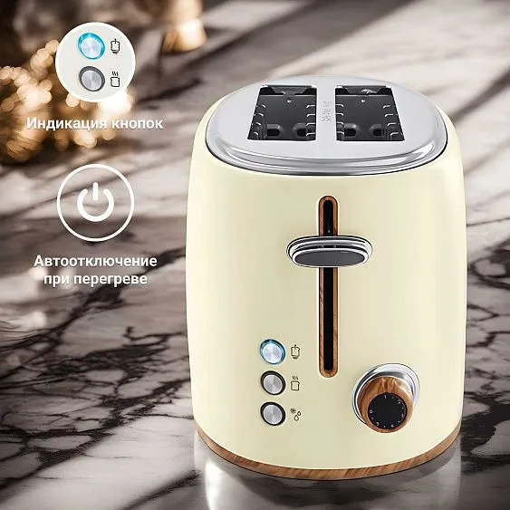 Тостер TESLER TT-240 BEIGE