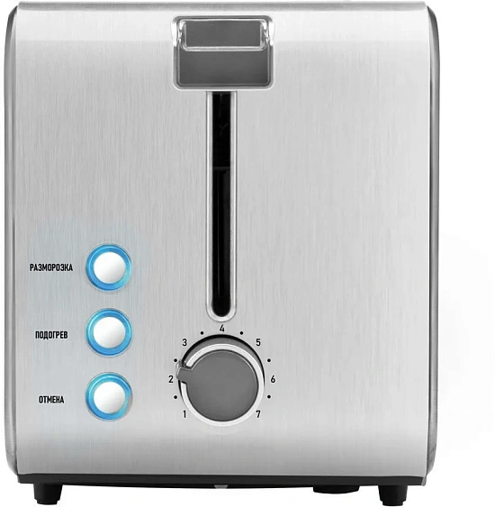 Тостер CENTEK СТ-1422 White