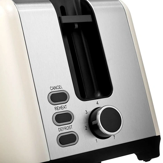 Тостер BRAYER BR2111