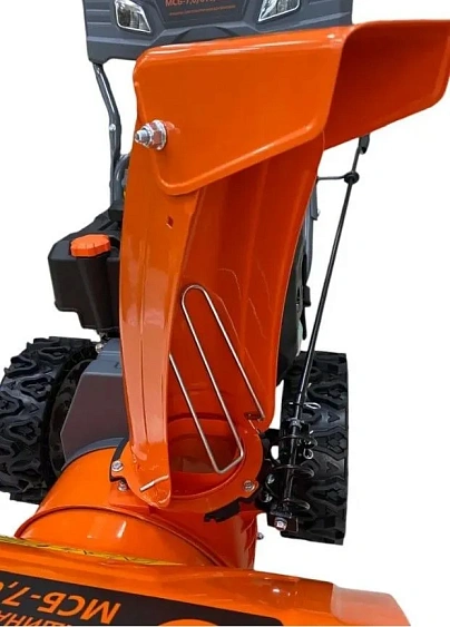 Снегоуборщик АЛЬКОР МСБ-7,0-610-520Ф