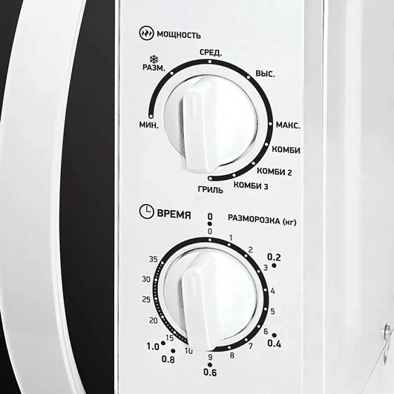 Микроволновая печь BBK 20MWG-738M/W/RU