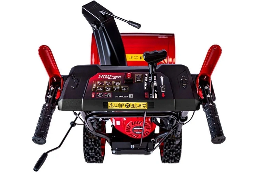 Снегоуборщик HND ST 56 XWR