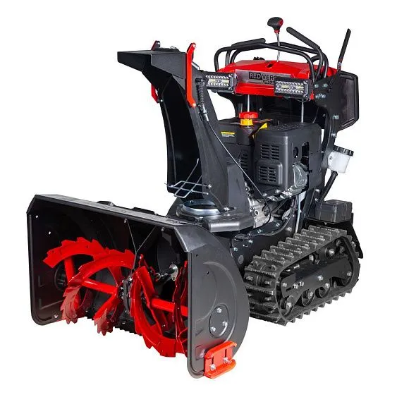Снегоуборщик REDVERG RD-SBS76/15TBH