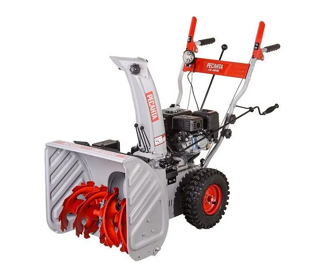 Снегоуборщик РЕСАНТА СБ 4800Б 70/7/32