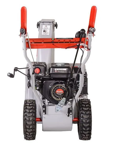 Снегоуборщик РЕСАНТА СБ 4800Б 70/7/32