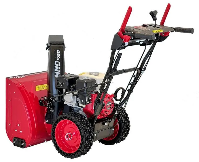 Снегоуборщик HND ST 61 XWR