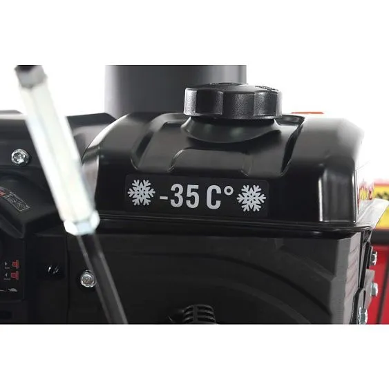 Снегоуборщик ИНТЕРСКОЛ СМБ-56/7Ф (780.0.1.70)