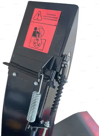 Снегоуборщик EVOLINE SBG 700 LE