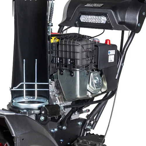 Снегоуборщик REDVERG RD-SB87/2100BS-TE