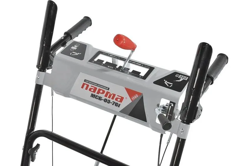 Снегоуборщик ПАРМА МСБ-03-761