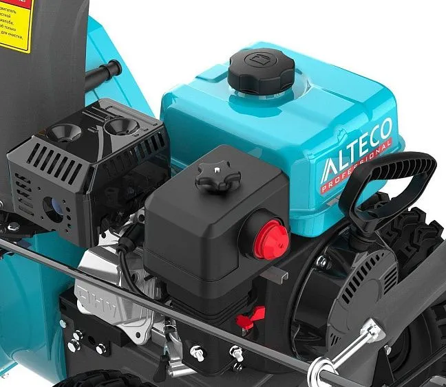 Снегоуборщик ALTECO SBG-722 59926