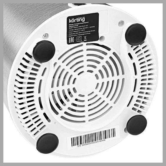 Блендер KORTING KTB 0702 W135