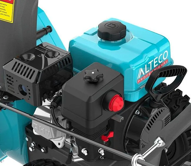 Снегоуборщик ALTECO SBG-722 E 59925