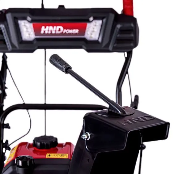 Снегоуборщик HND ST 71 JWR