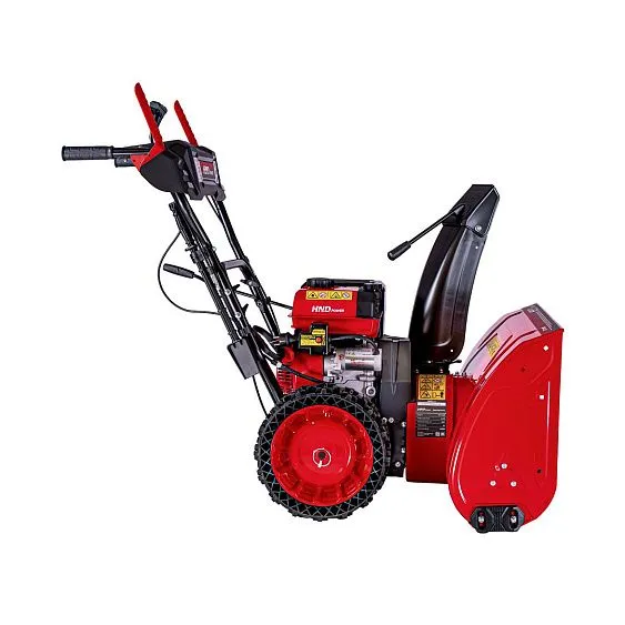 Снегоуборщик HND ST 71 JWR