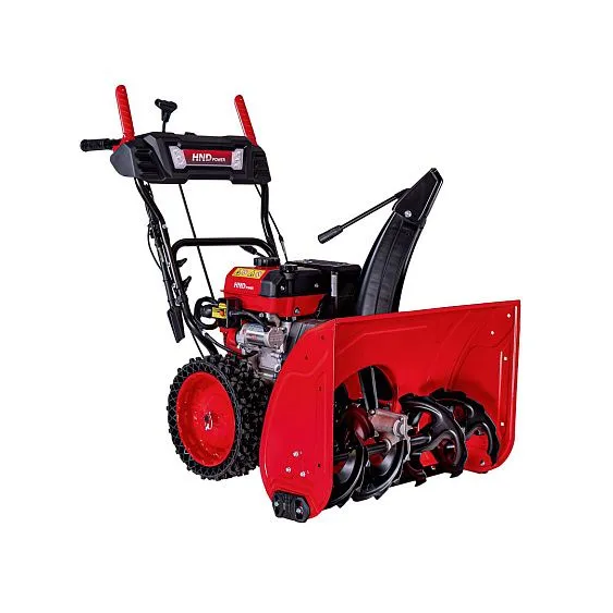 Снегоуборщик HND ST 71 JWR