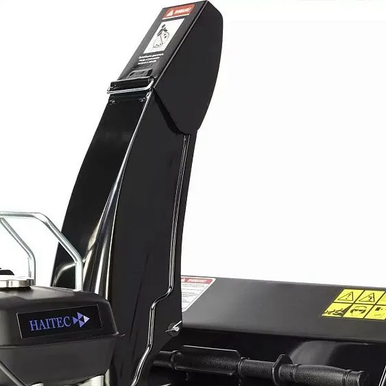 Снегоуборщик HAITEC HT-SF21256