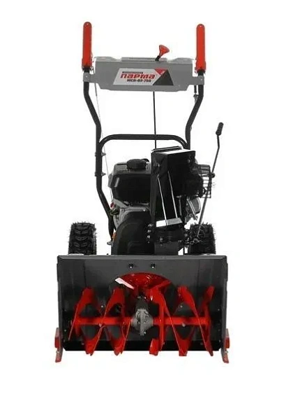 Снегоуборщик ПАРМА МСБ-02-756