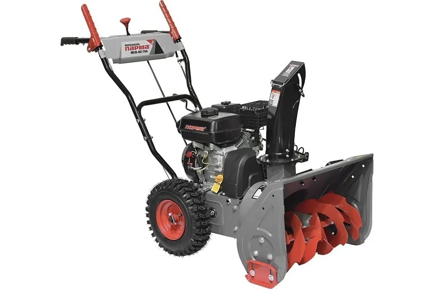 Снегоуборщик ПАРМА МСБ-02-756