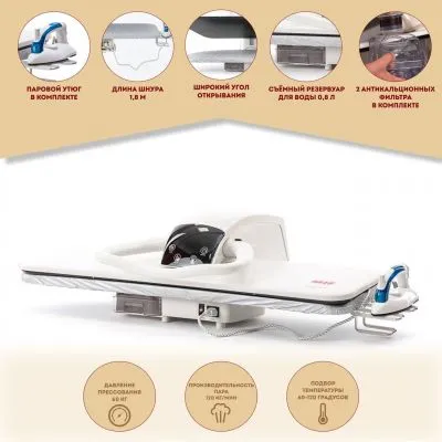 Гладильный пресс MIE romeo v black