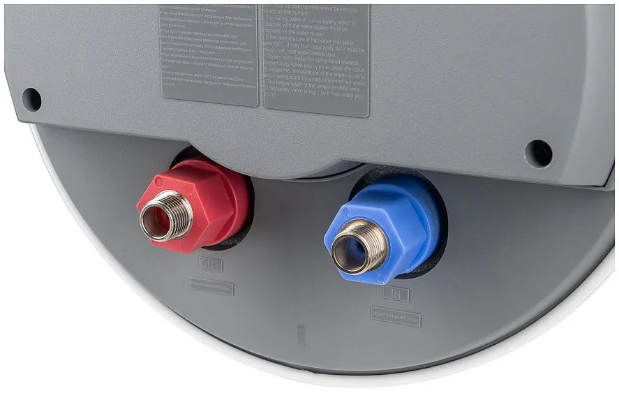 Водонагреватель HAIER ES80V-B1 SLIM