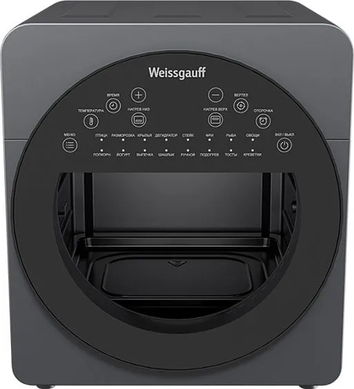 Аэрогриль WEISSGAUFF WAF 714 Digital OilFree