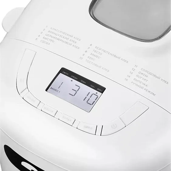 Хлебопечь KITFORT KT-307