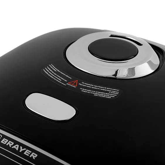 Мультиварка BRAYER BR2402