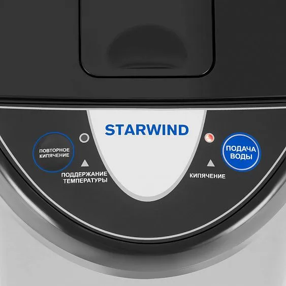 Термопот STARWIND STP3822