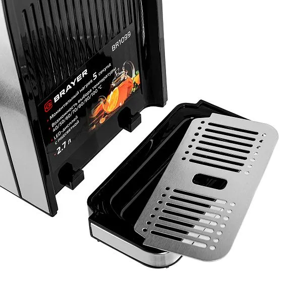 Термопот BRAYER BR1099