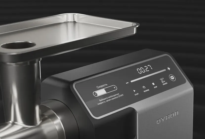 Мясорубка QYRON MG902
