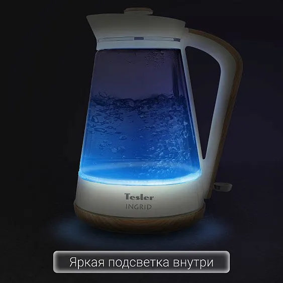 Чайник TESLER KT-1750 BEIGE