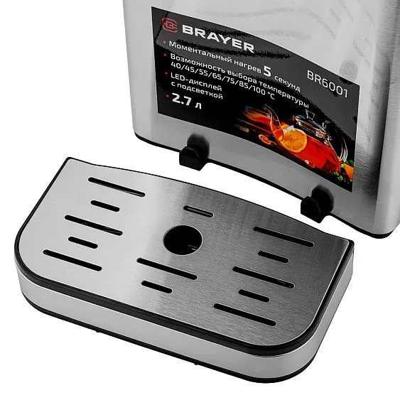 Термопот BRAYER BR6001