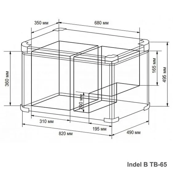 Автохолодильник INDEL B Travel Box STEEL TB65 DD STEEL BLACK