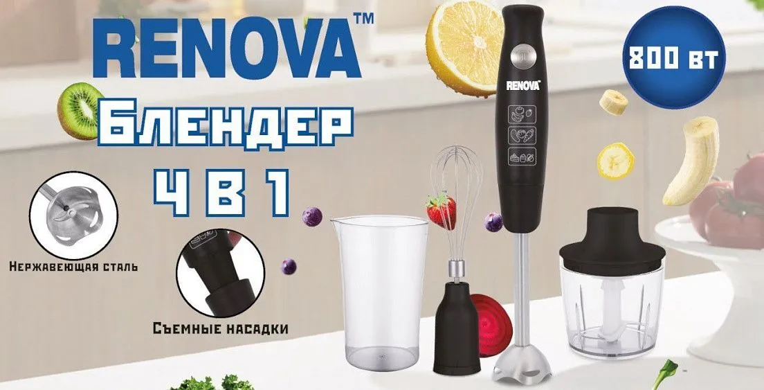 Блендер RENOVA BS-80K4B1
